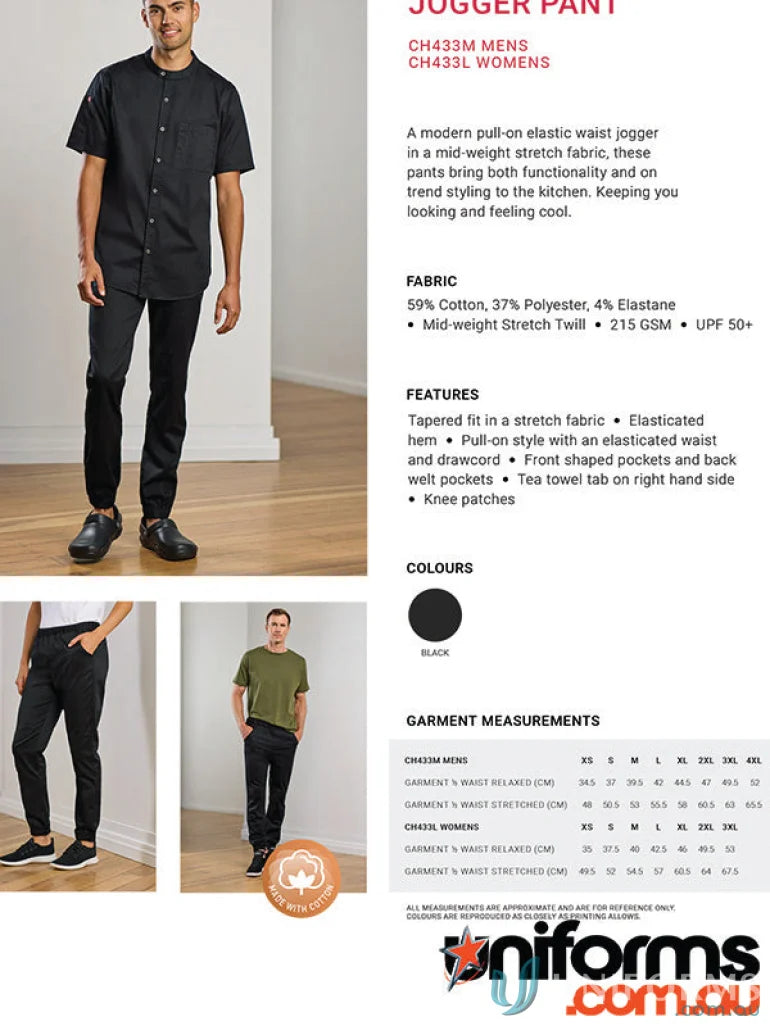 Cajun Chef Jogger Pant with reinforced knee patches and tapered fit for style and comfort