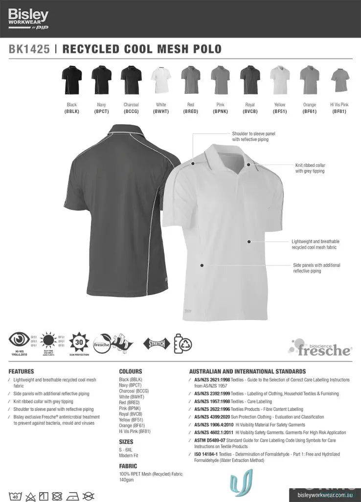 Recycled cool mesh polo shirt with reflective piping available in multiple colors to stay cool