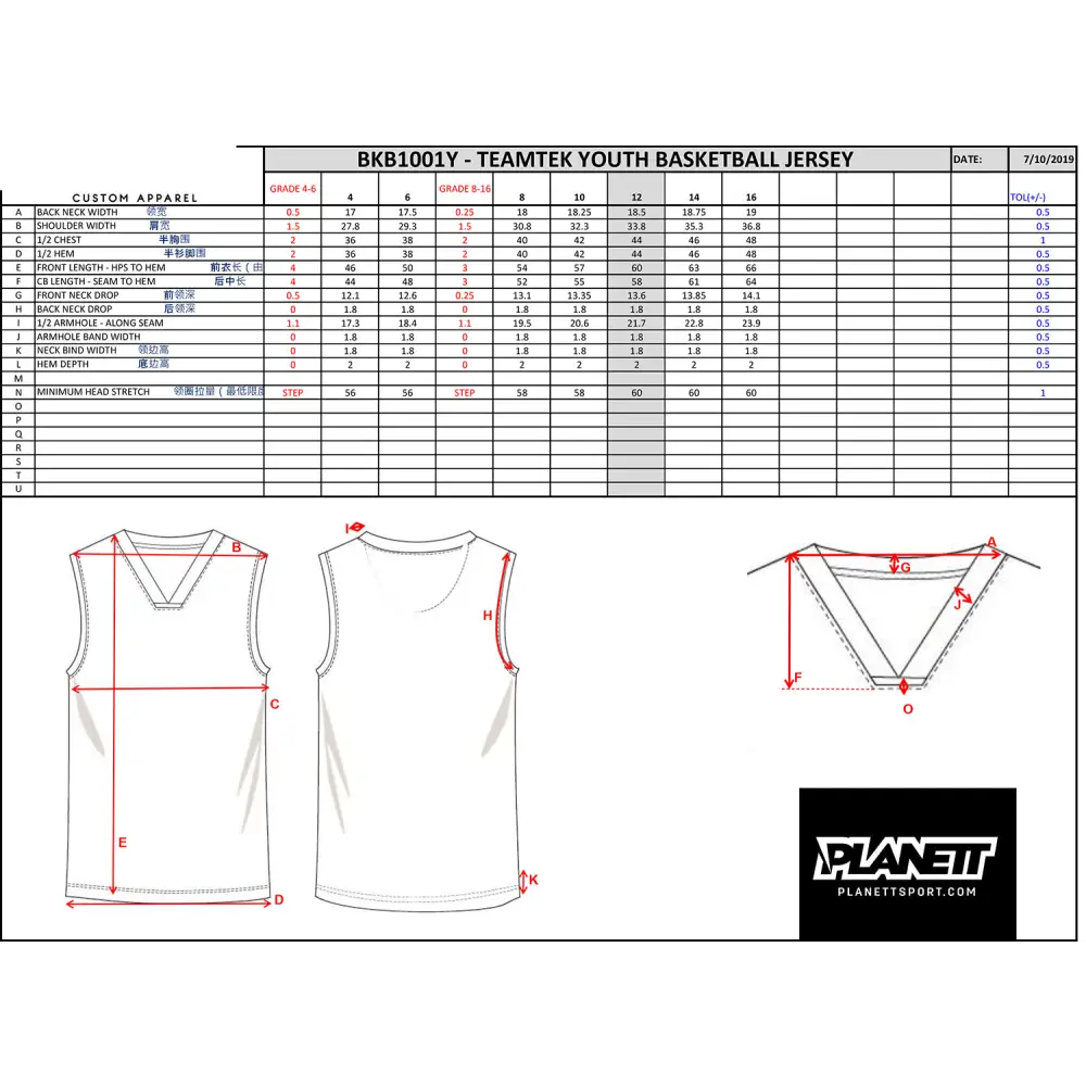 BB-C102 Custom Basketball Top