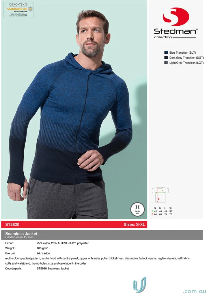 Men’s blue and black gradient active seamless jacket with scuba hood and thumbholes