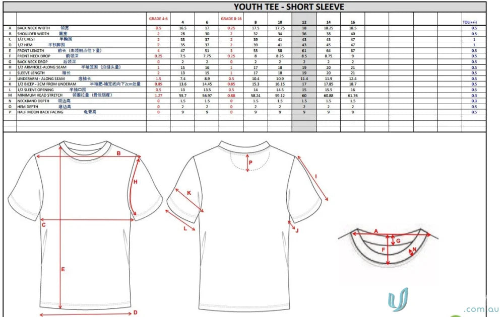 Youth tee size chart for TS133 custom made sublimated sports fabric tees