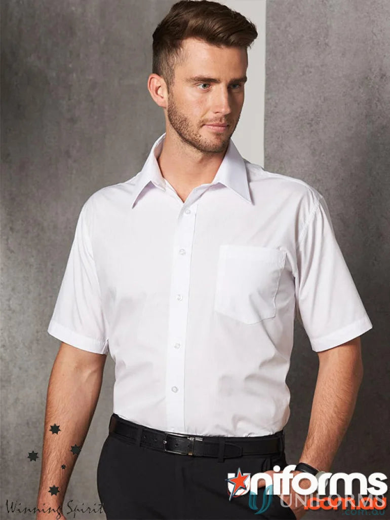 Winning Spirit Poplin SS Shirt white short-sleeved dress shirt for a crisp look