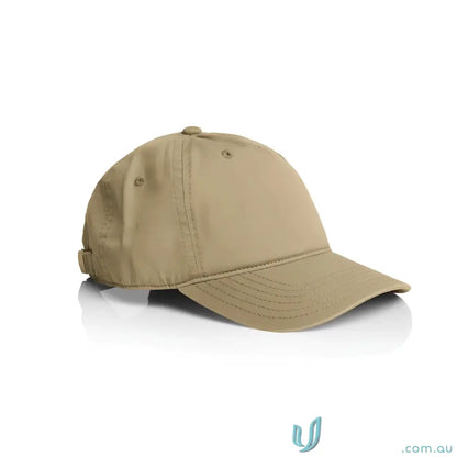 Plain tan baseball cap with curved peak and adjustable metal clasp fastener