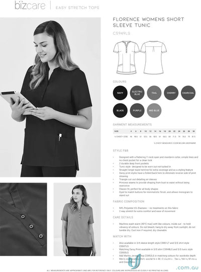 Bizcare Florence Plain women’s short sleeve tunic Cs949ls front view