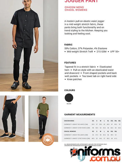 Cajun Chef Jogger Pant with reinforced knee patches and tapered fit for style and comfort