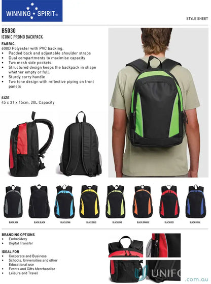 Iconic Promo Backpack with adjustable shoulder straps and stylish design B5030
