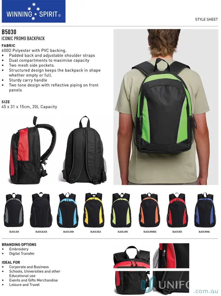 Iconic Promo Backpack with adjustable shoulder straps and stylish design B5030