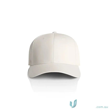 Plain white snapback cap with curved peak and tonal under-peak lining