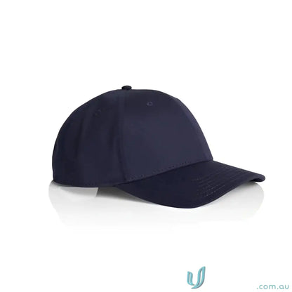 Plain navy blue snapback cap with curved peak and tonal under-peak lining