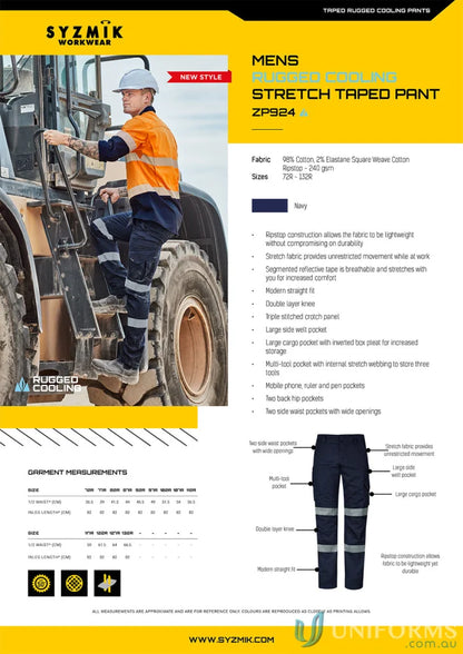 Men’s Rugged Cooling Stretch Taped Pant with segmented reflective tape and large cargo pockets