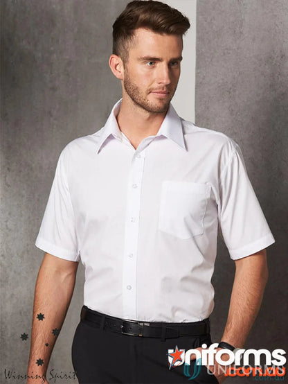 Winning Spirit Poplin SS Shirt white short-sleeved dress shirt for a crisp look
