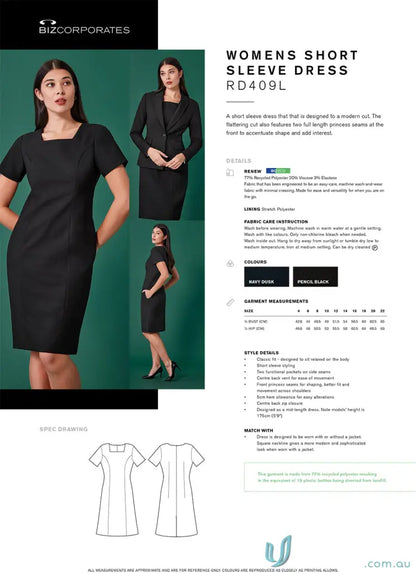 Women’s renew short sleeve dress with square neckline, perfect for a casual look